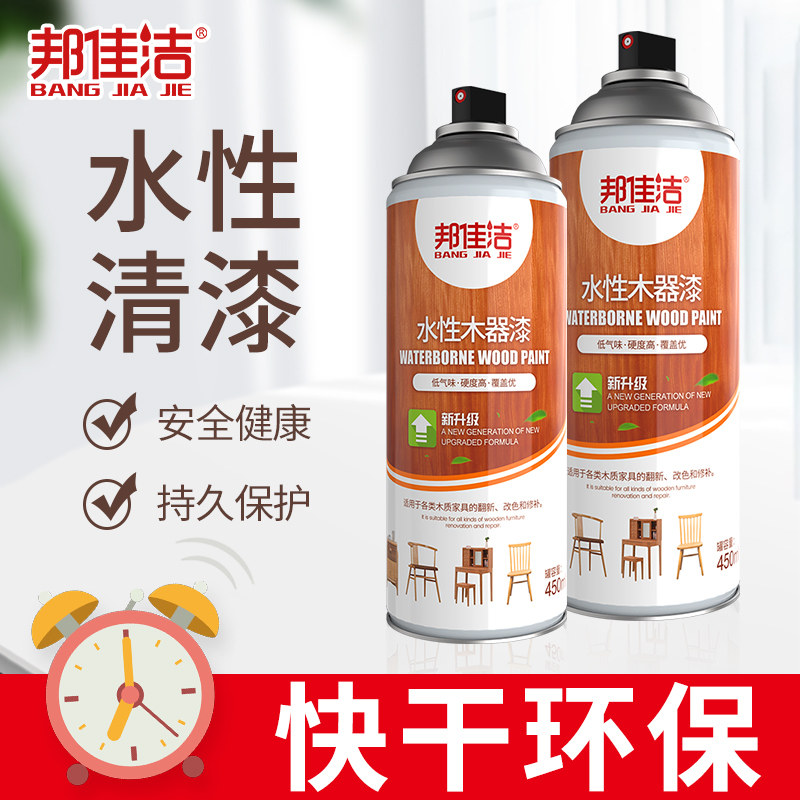 水性透明清漆木器漆亮光漆实木家B具亮光油木门橱柜地板透明哑光