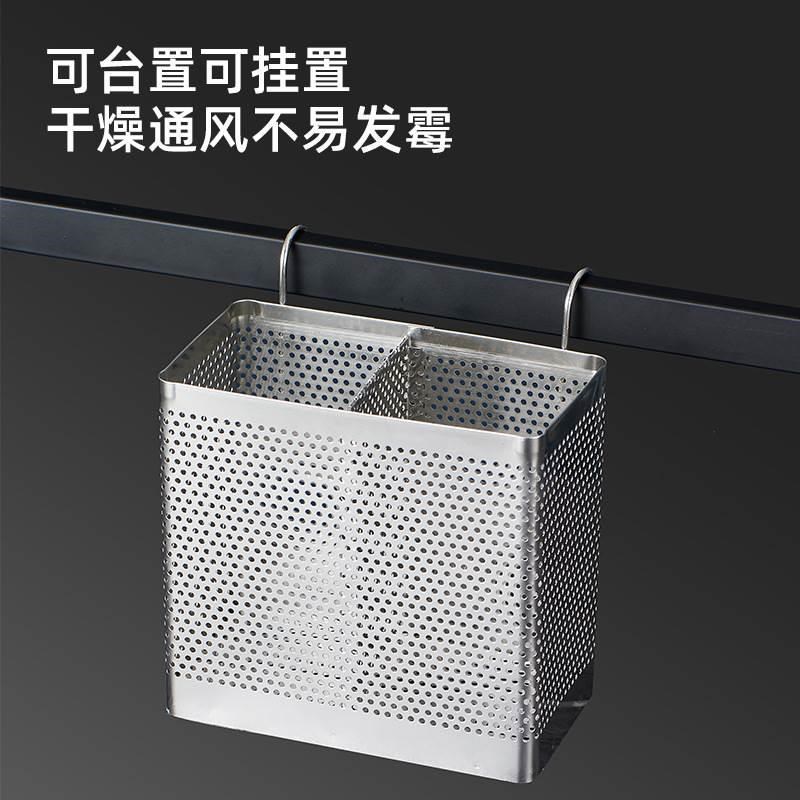 厨房筷子筒置物架不锈钢快子沥水B架快子搂家用筷子笼筷子篓筷子