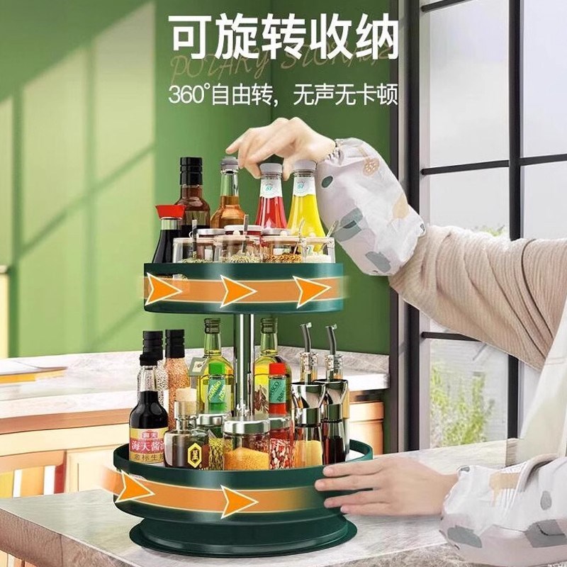 厨房旋转调料架h台面转角多层放调味品油盐酱醋调料瓶罐专用收纳