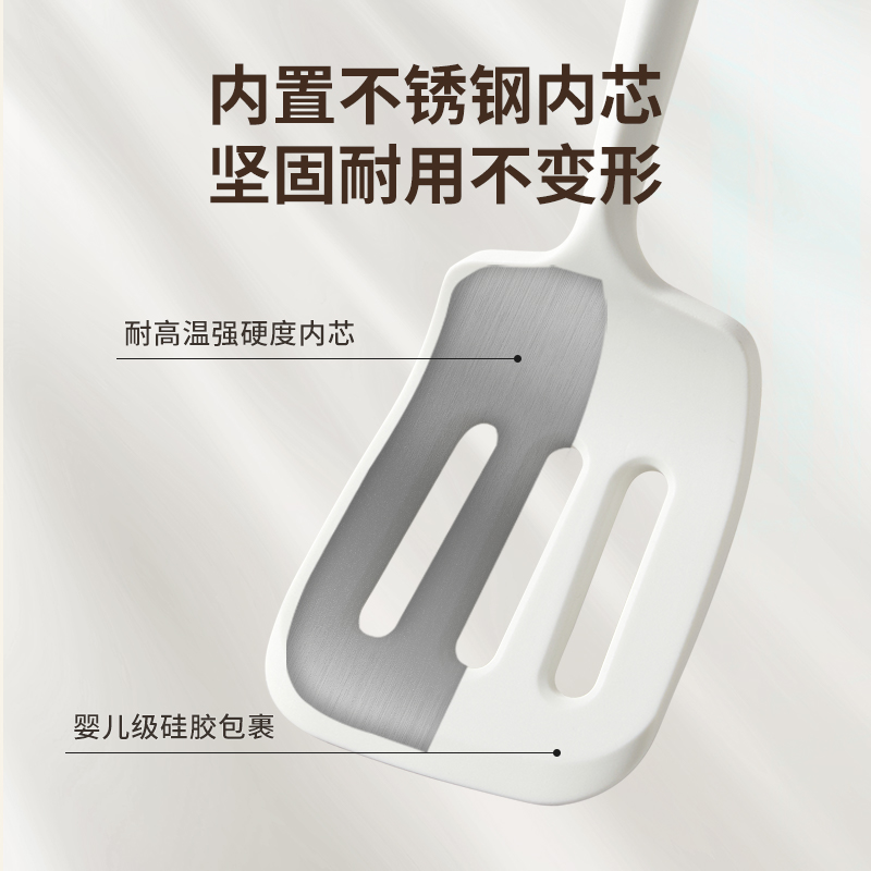 硅胶铲锅铲家用不粘锅p专用炒菜漏铲子汤勺耐高温防烫木柄厨具套