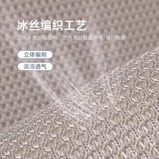 高级感半包冰丝单片F屁股通风夏季 汽车坐垫通用四季 凉透气汽车座
