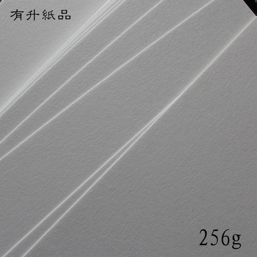 木棉纸 棉浆木浆特种纸 艺术纸 誓言本 请柬卡片棉V纸高端印刷用