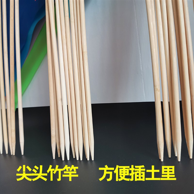 可可插地标记旗工地结婚施工开x工记号旗标旗三角彩旗草坪土地立