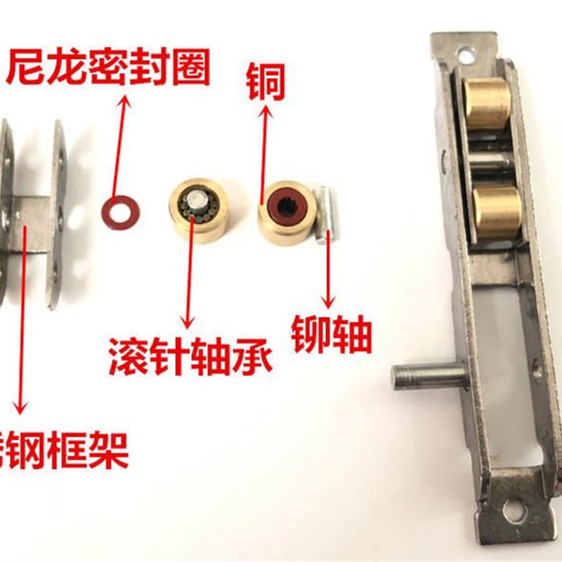 型8移门轨道平推拉型t不锈钢x门8重新品四轮滚针轴承塑钢门窗滑轮