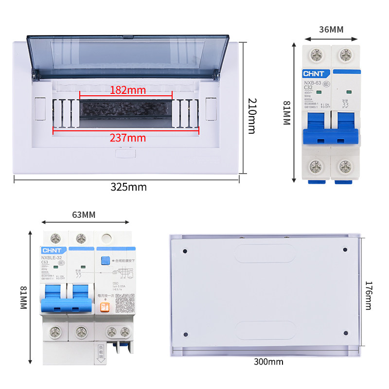 家用配电箱套装 强l电箱 10位12回路空开箱13暗装盒空气成套