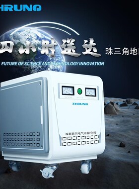 升降压变压器f380V变220V380v工业交流电源三相干式隔离变压器