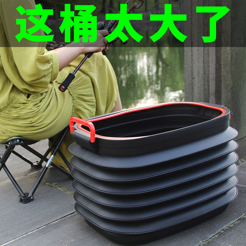汽车后备箱收纳箱可折叠垃圾w桶车载伸缩储物箱车内用多功能置物