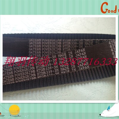 盖茨GATES HTD 672 681 684 687 690 693 696 699 702 -3M