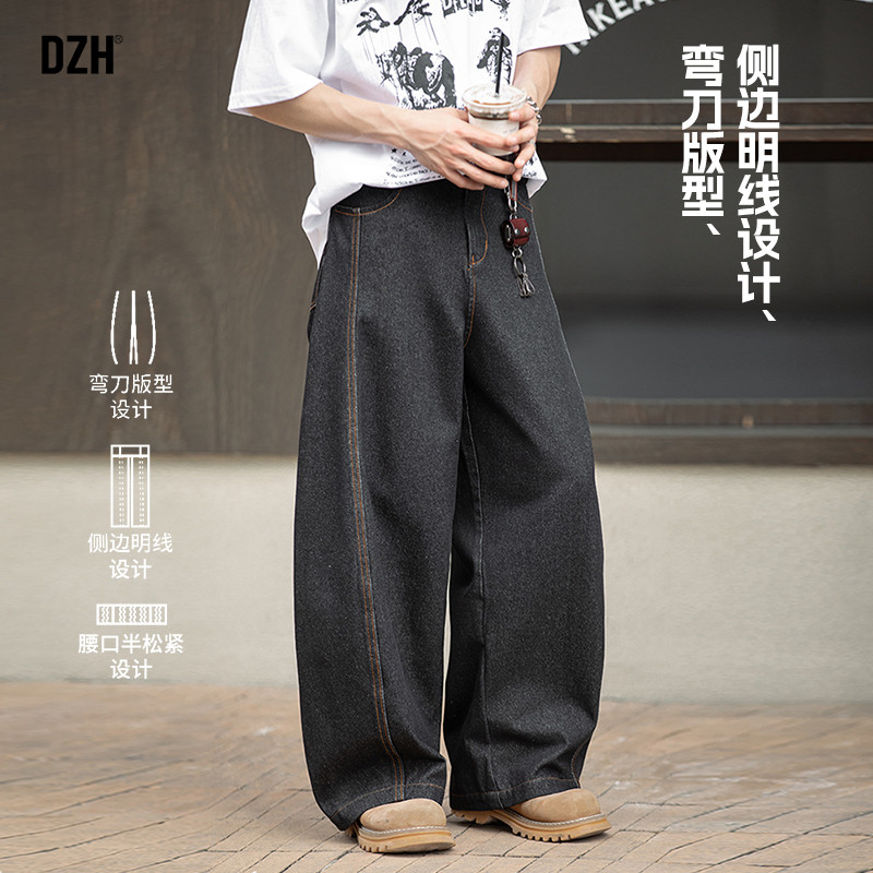 VIISHOW日系牛仔裤夏季高街潮牌阔腿弯刀裤宽松长裤美式男士裤子