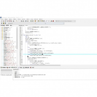 python代编程深度学习matlab算法java代码C语言QT程序开发设计C++