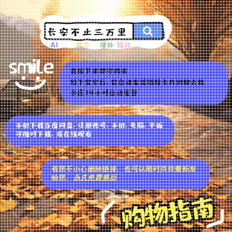 Python计算机视觉专案Opencv图像处理YOLOV5目标检测Unet分割RCNN