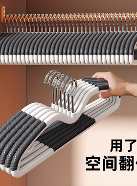 短颈缩脖子衣架防鼓包家用挂衣无痕防肩角晾衣架加粗加大护衣撑子
