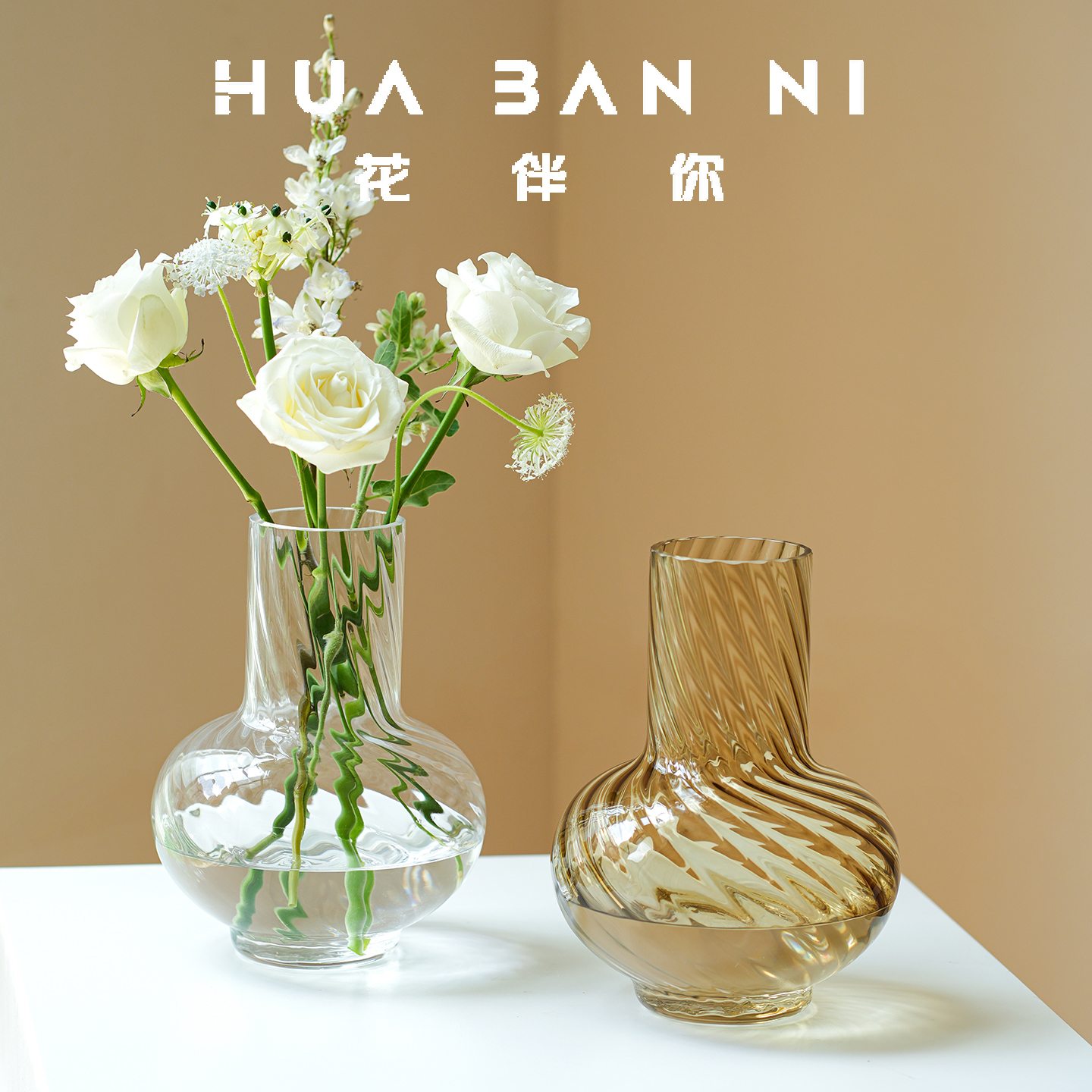 ins大肚玻璃花瓶插花瓶