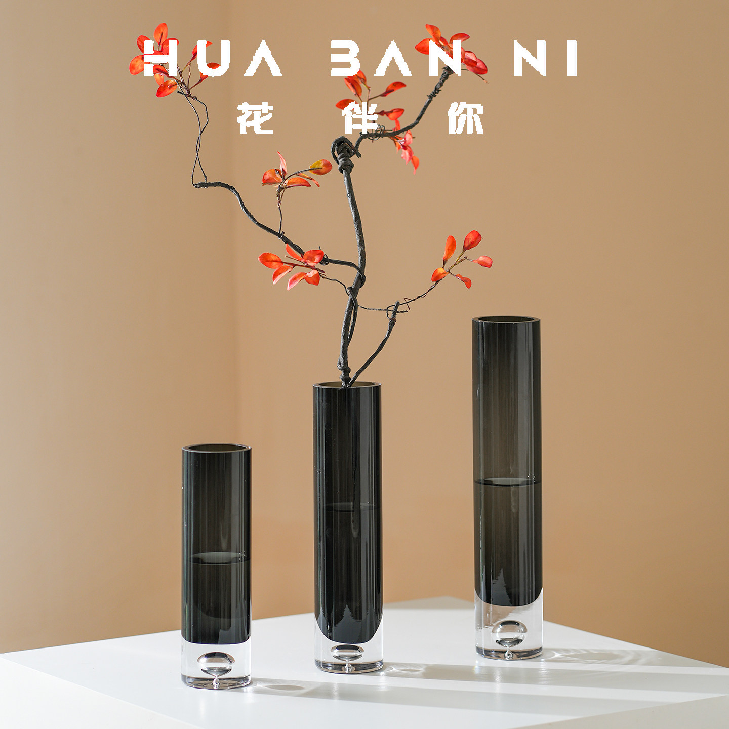单支小号插花百合透明玻璃花瓶图片