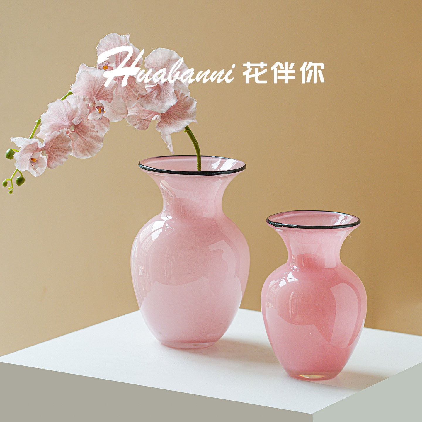 轻奢玉色琉璃花瓶客厅餐桌摆件图片