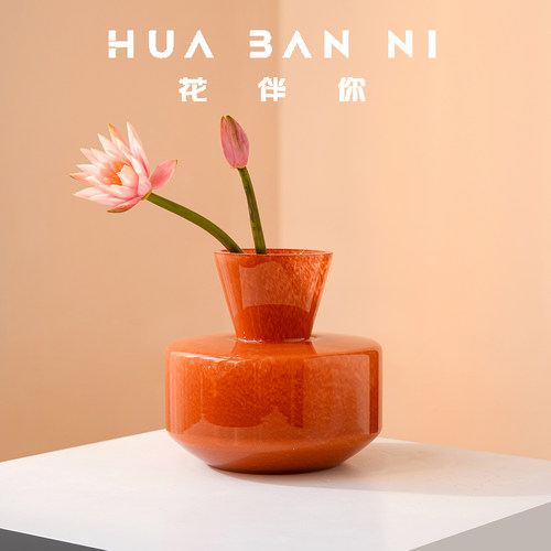 中古风渐变琉璃花瓶轻奢创意