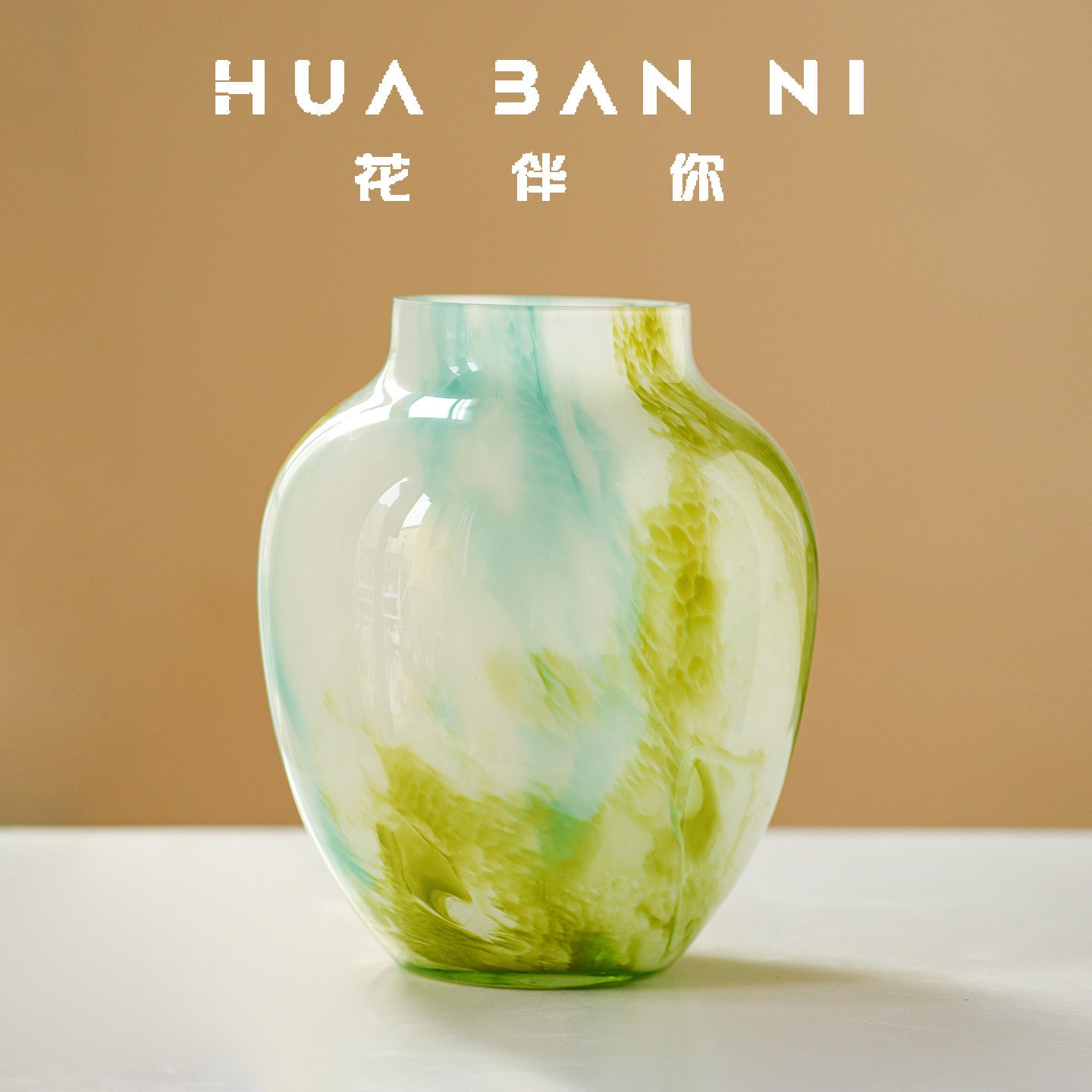 中古大肚琉璃花瓶创意多彩图片