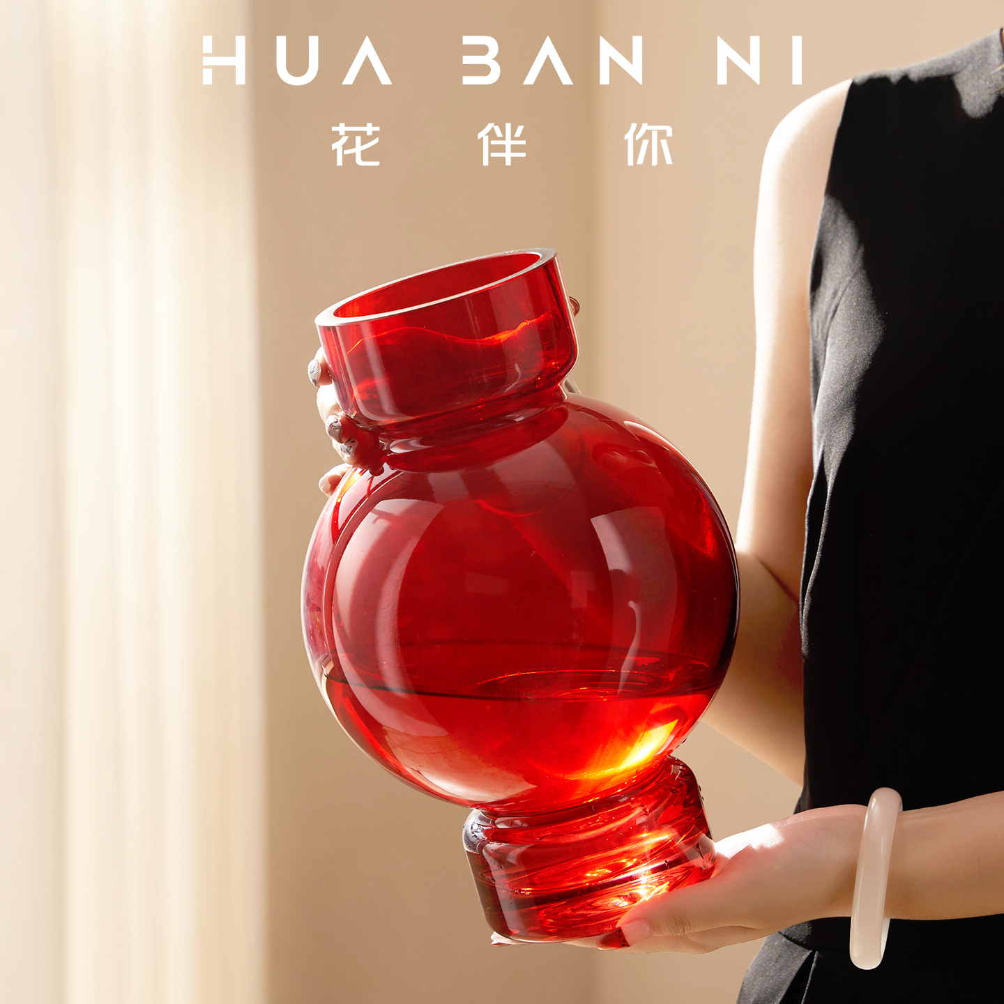 轻奢简约玻璃红色花瓶