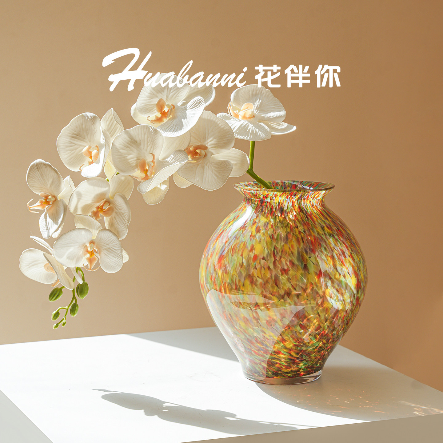 中古风彩色渐变波点琉璃花瓶法式高级感玄关客厅艺术花器玻璃摆件