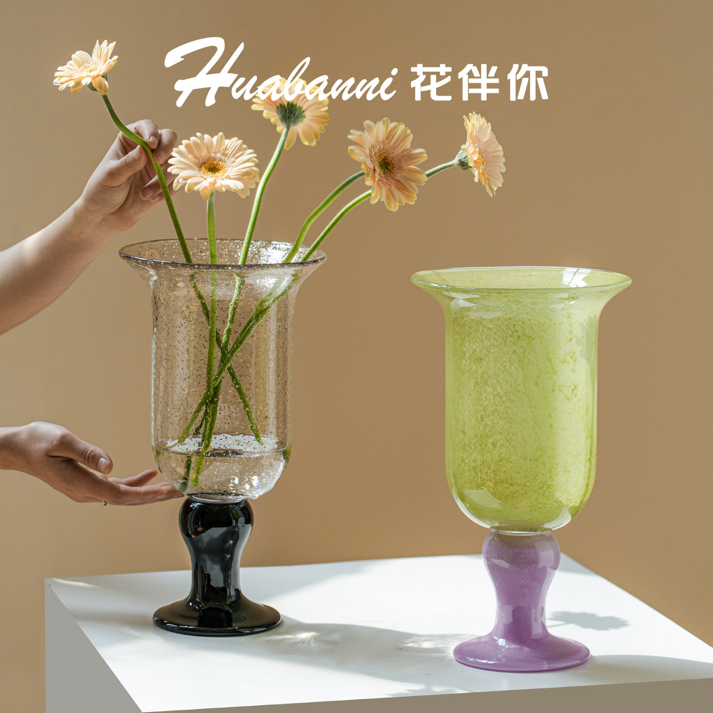 艺术装饰摆件高级感法式中古洒金轻奢高脚玻璃插花花瓶客厅玄
