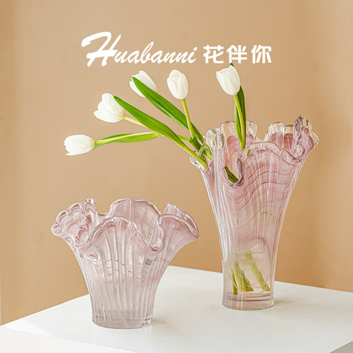 粉色琉璃花瓶轻奢高级感摆件客厅插花水养鲜花餐桌小众简约大口径