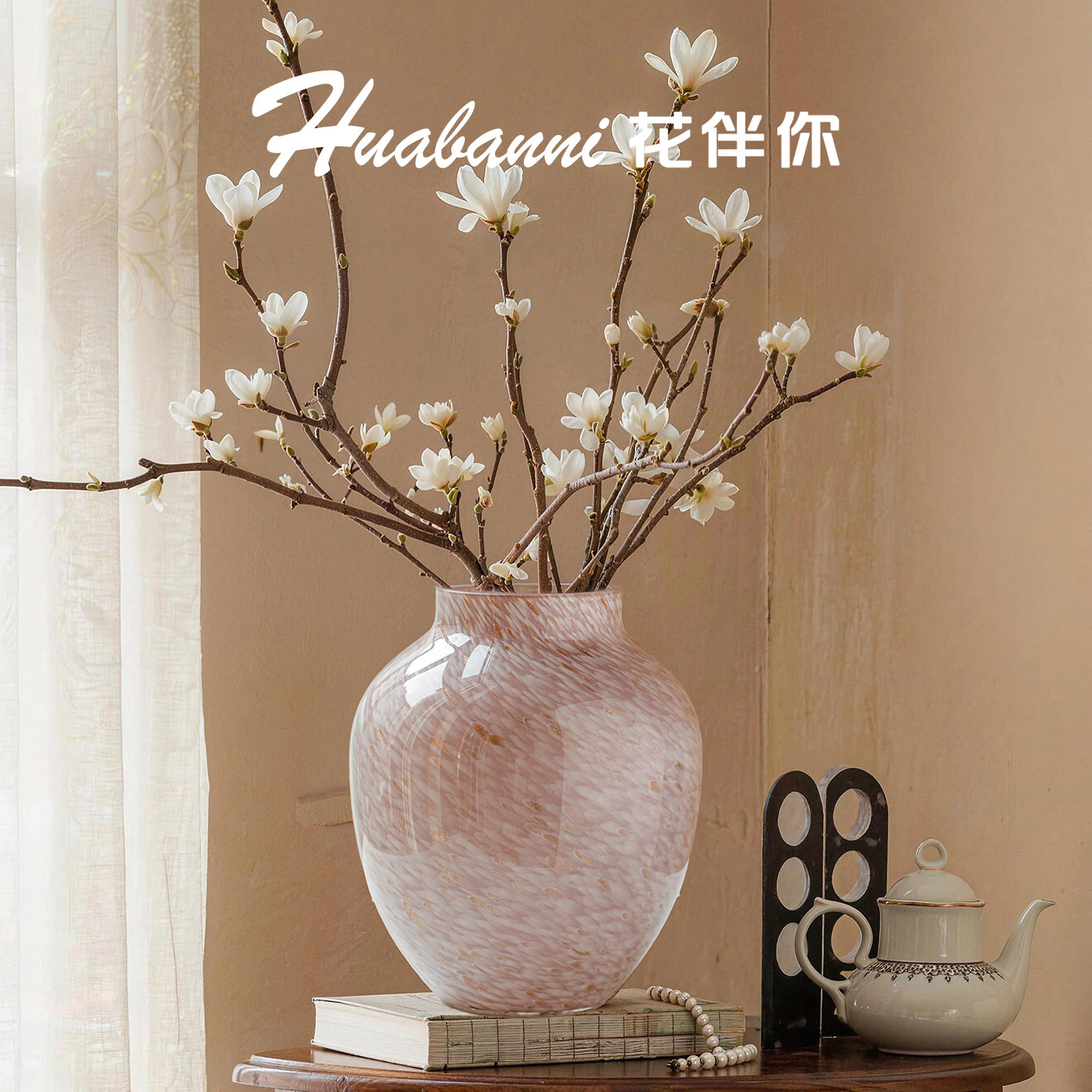 粉色琉璃复古轻奢客厅花瓶图片