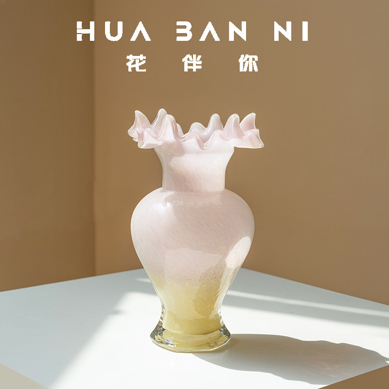 中古风粉色芬顿玻璃花瓶摆件客厅插花水养鲜花高级感轻奢风花器