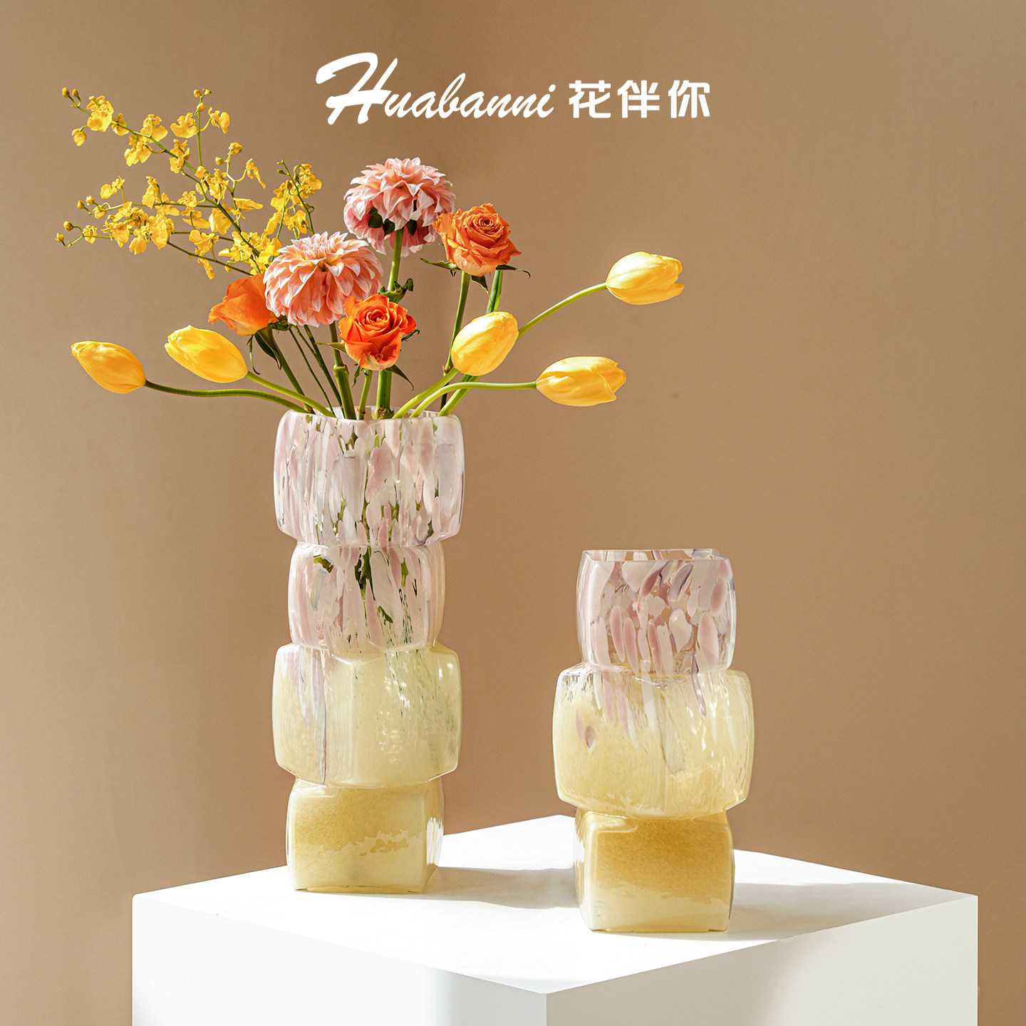 现代简约方块玻璃花瓶彩色渐层几何造型家居装饰摆件轻奢极简风