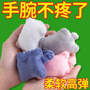 护手腕鼠标垫小枕头上班族键盘打字防磨手垫子手托办公室护腕 新款