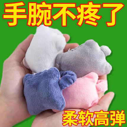 新款护手腕鼠标垫小枕头上班族键盘打字防磨手垫子手托办公室护腕