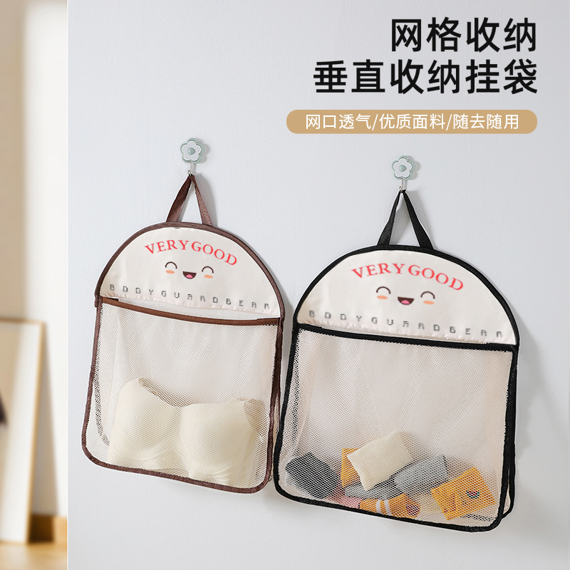 袜子收纳挂袋门后装内衣的袋子网兜挂式布艺宿舍衣柜侧面侧边网袋