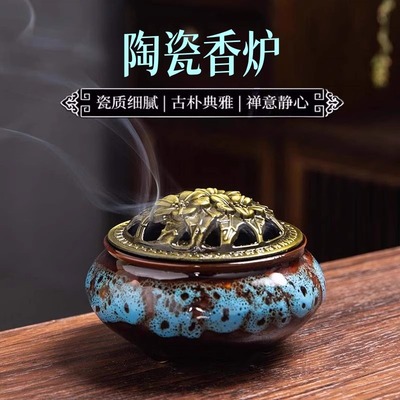 仿古香炉家用沉香熏香室内陶瓷
