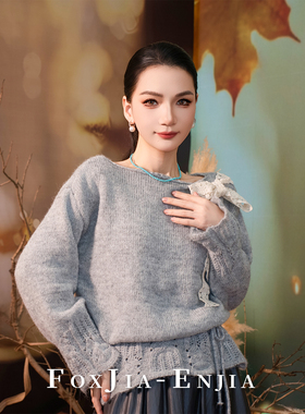 恩佳粉丝专享D403蕾丝拼接系带蝴蝶结露肩毛衣女秋冬软糯慵懒