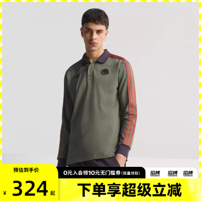 adidas阿迪达斯男子FCB ICON POLO运动休闲短袖T恤JN0253