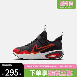 FN4459 NOVA运动训练缓震跑步鞋 007 MAX NIKE耐克小童AIR