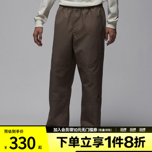 NIKE耐克男子运动休闲长裤IF1852-040