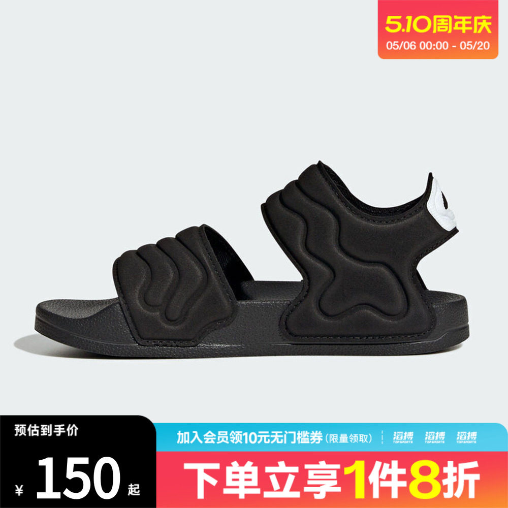 adidas阿迪达斯儿童鞋ADILETTE SANDAL 2 K运动休闲凉鞋HQ0114