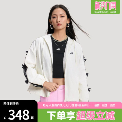 adidas阿迪达斯女子三条纹舞动系列运动休闲连帽夹克外套KR7602