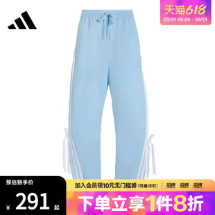 adidas阿迪达斯女子DANCE WOVEN PNT运动休闲长裤KR8706