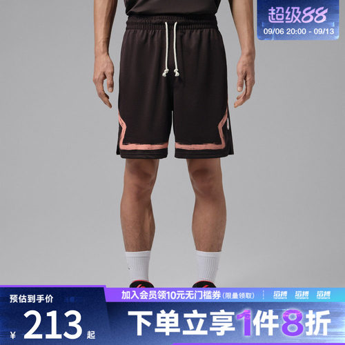 NIKE耐克男子运动休闲短裤IU5503-220