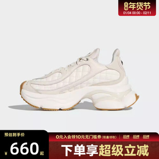 「浮蝶鞋」adidas阿迪达斯三叶草男女鞋经典复古厚底运动鞋HQ2643