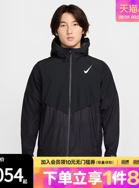 NIKE耐克男子SFADV AEROSWFT BRTBLE运动健身夹克外套FZ9040-010