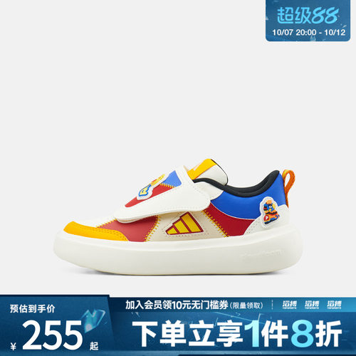 adidas阿迪达斯新年款小童鞋PARK ST AC C CNY运动休闲鞋KJ4231