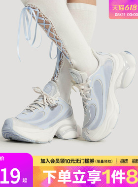 「滔搏运动」adidas阿迪达斯三叶草男女经典百搭厚底浮蝶鞋KJ3975