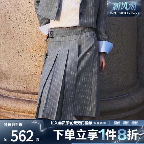 阿迪达斯三叶草女子半身裙KS5313
