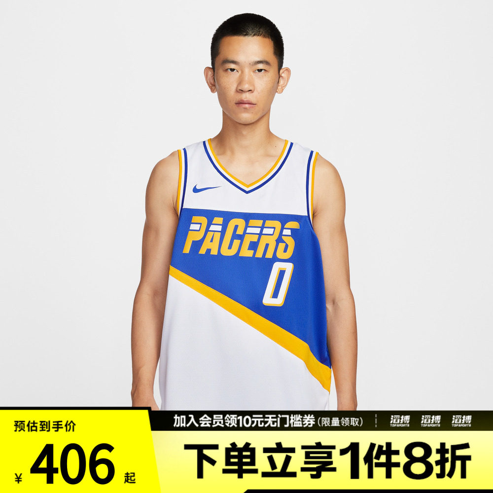 NIKE耐克男子运动休闲无袖T恤HM5983-100