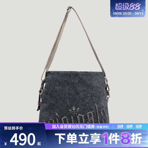 adidas阿迪达斯三叶草男女HC SW SLDR B S运动休闲单肩包LF0404