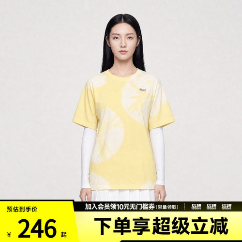 NIKE耐克女子AS W NSW SS TEE运动休闲短袖T恤IW1212-722