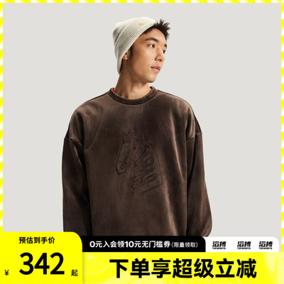 adidas阿迪达斯新年款男子运动休闲套头衫卫衣KE4067