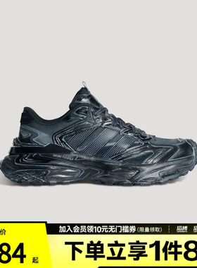 adidas阿迪达斯男女鞋XLG STORMEDGESPW运动训练跑步鞋KK2245